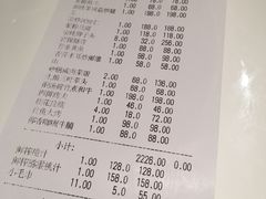 -福1039(愚园路店)