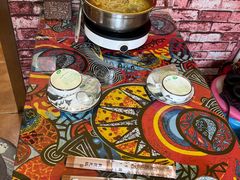 -弘烨 贵州酸汤 鱼火锅(东财店)