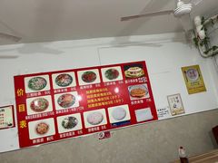 -老字号杨坡红油米线腊汁肉夹馍(东四道巷店)