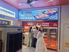 -里岛烤鱼(东港凯虹广场店)