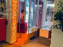 -Eckl’s爱氏热狗(猫街店)