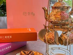 -皇玥(尖沙咀店)
