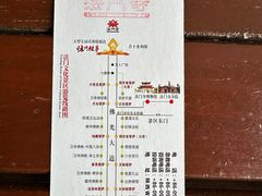 -法门文化景区