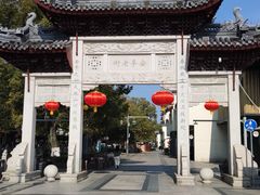 -安亭老街