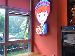 -苗小坛酸汤鱼(酒仙桥店)