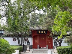 -钓鱼台国宾馆