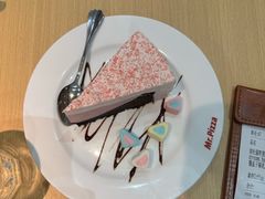 -米斯特比萨(罗斯福店)