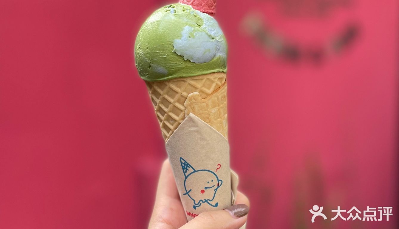 青岛探店 | 🌏🍦地球开始融化了
