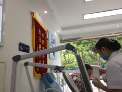 -派恩宜灰指甲鸡眼嵌甲手足癣