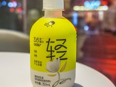 -喜茶(贵阳国贸逸天城店)