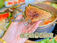 -椰小鸡·琼州糟粕醋(美兰缤纷城店)