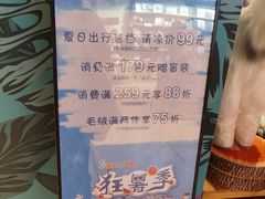 -代数学家algebraist(诚品店)