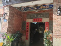 -杨小贤(五店市店)