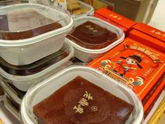 -老鼎丰(靖宇街总店)
