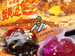 -万达广场(北京槐房店)