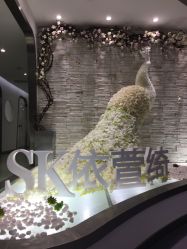 -依萱绮医疗美容