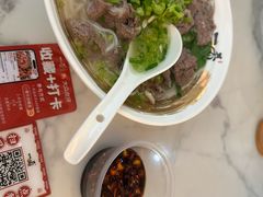-一肴·牛肉粿条(深圳湾睿印店)