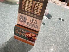 -老伙记海鲜码头(北滘店)