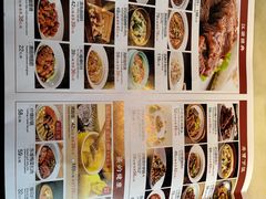 -伙靠·江浙菜(田林路店)