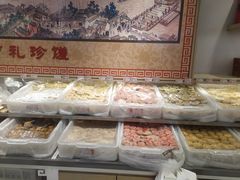 -大桥道糕点食品店(津塘路店)