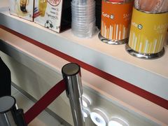 -CoCo都可(建外SOHO店)