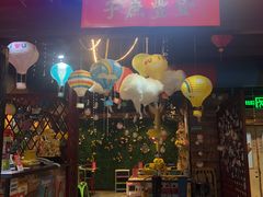 -友谊新天地广场(金街店)
