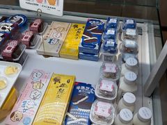 -好利来(中海国际店)