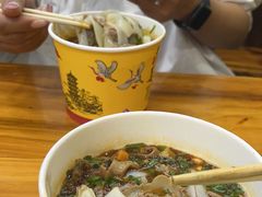 -王记生烫牛杂面馆(兰陵路店)