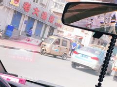 -老大烧烤(铁新里店)