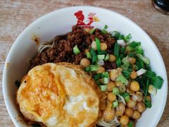 碗豆杂酱面-秦云老太婆摊摊面(全国总店)