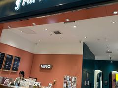 -海马体照相馆(重庆爱琴海购物公园店)