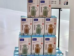 -天津梅江会展中心