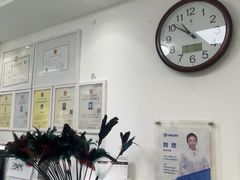-宠福鑫动物医院·动物疾病诊疗中心(天通苑店)