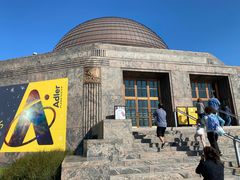 -阿德勒天文馆