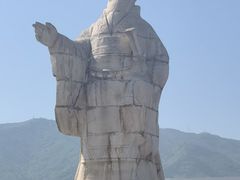 -秦始皇帝陵博物院-丽山园