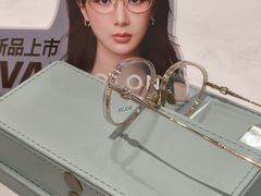 -宝岛眼镜(雨花吾悦广场店)