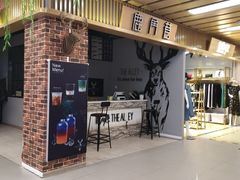 -物美超市(三里河店)