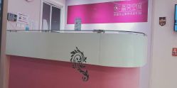 -晶奕空间专业脱毛连锁机构