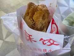 -李氏酥饺(Happy站台店)