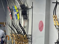 -蓝天射箭馆·专业射箭运动(诚丰广场店)