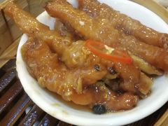 -添好运点心专门店(深水埗店)