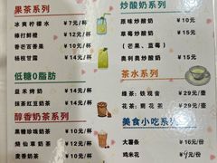 -兴芮温泉度假区