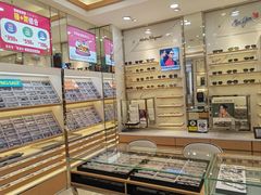 -眼镜88(五月花商业广场店)