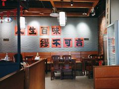 -缪氏川菜(丰盛町店)