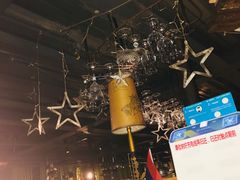 -胡桃里音乐酒馆(环亚凯瑟琳广场店)