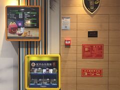 -麦当劳(世界城广场店)