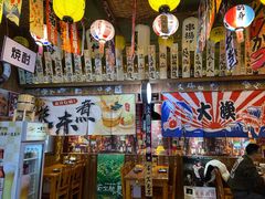 -坂吉屋·居酒屋深夜食堂(龙湖店)