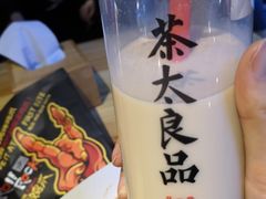 -四环冷面王(西单华威约饭街店)