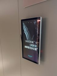 -华臣医疗美容
