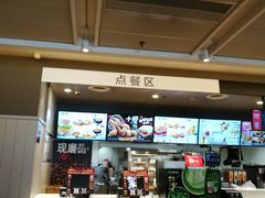 -肯德基(胜利店)